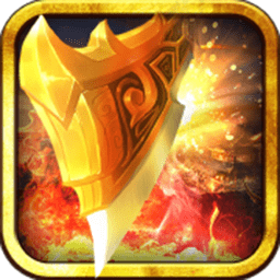 王者群英传手机版(暂未上线)