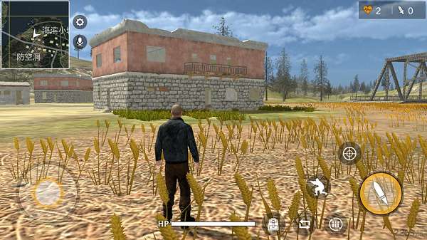 unknownworld大逃杀手游(暂未上线)游戏截图2