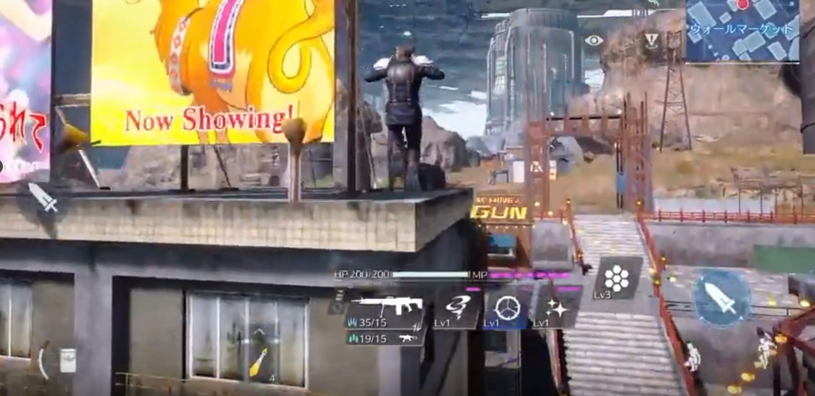 最终幻想7TheFirstSoldier游戏游戏截图1