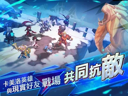 王领骑士至高圣堂游戏截图1