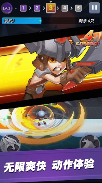 战魂觉醒-游戏截图1