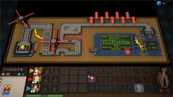 宇宙大拍扁手机版游戏截图5