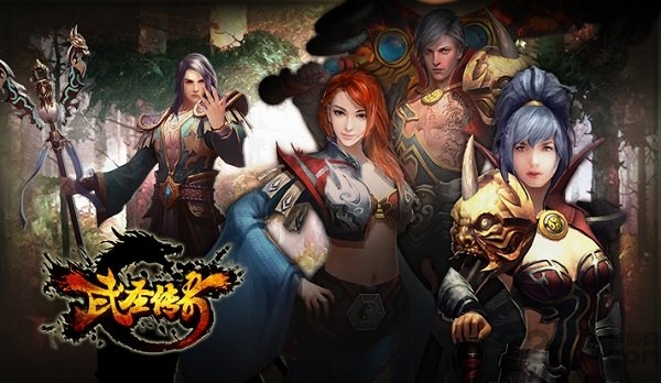 武圣传奇h5手机版游戏截图4