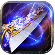 远古霸主手机版(暂未上线)