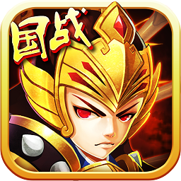 九游曹操别跑ol手游