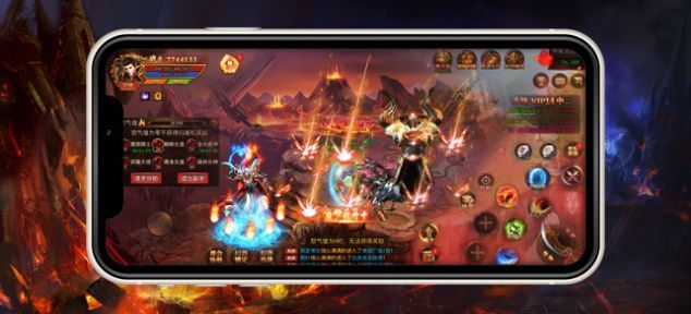 蓝月特戒传奇游戏截图2