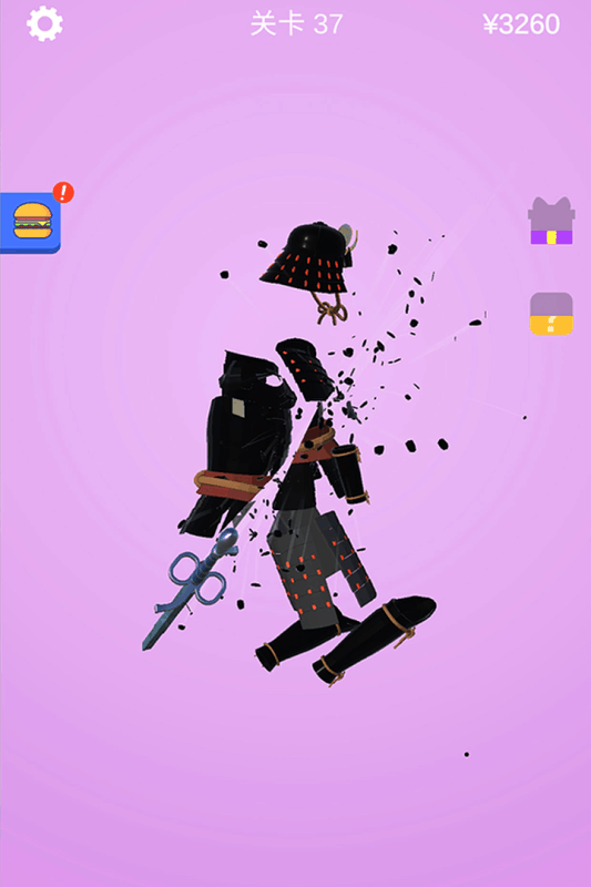 宝剑大师九游版游戏截图4