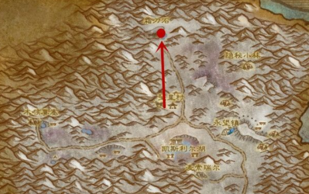 魔兽世界冬泉霜刃豹成就获取一站式攻略